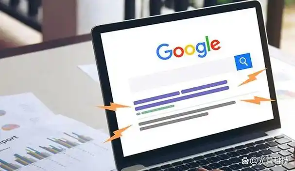 2025年Google優(yōu)化實戰(zhàn)指南：從基礎(chǔ)到高階的全維度策略