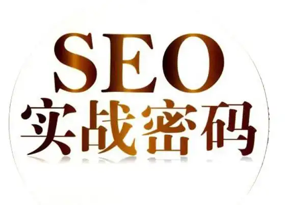 精準(zhǔn)觸達(dá)本地用戶，搶占流量高地