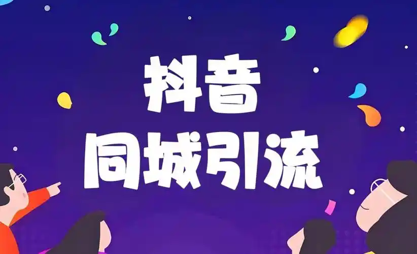 傳統(tǒng)與數字融合下的消費新圖景