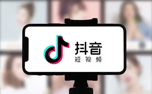 2025年抖音優(yōu)化實戰(zhàn)指南：3大核心策略助你搶占流量高地