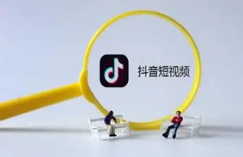 自媒體時代如何通過搜索優(yōu)化實(shí)現(xiàn)流量突圍？3大核心策略揭