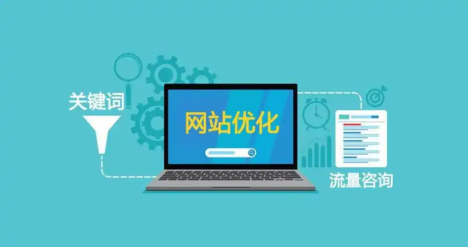 如何利用關(guān)鍵詞排名策略打造自媒體爆款內(nèi)容？