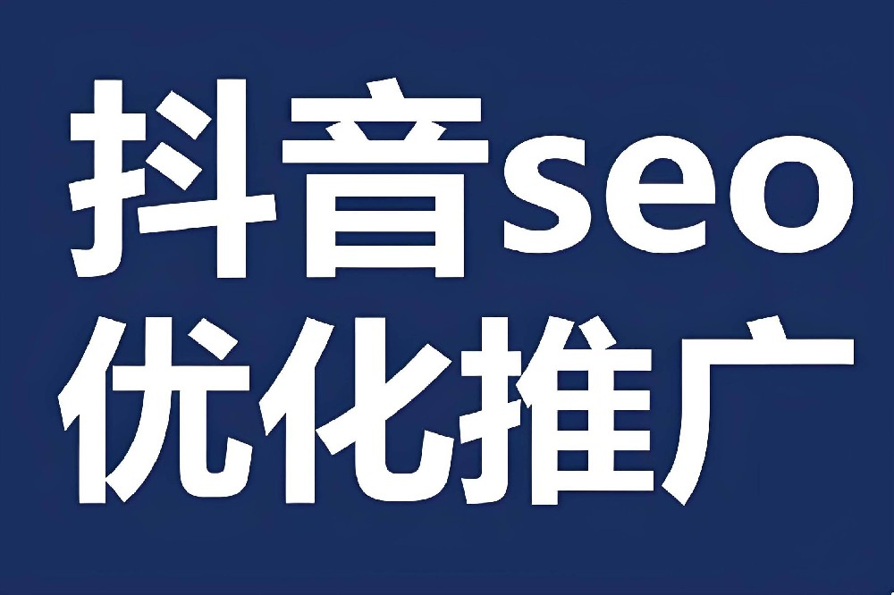 選擇北京網(wǎng)絡(luò)推廣公司的三大核心要素與五大常見陷阱