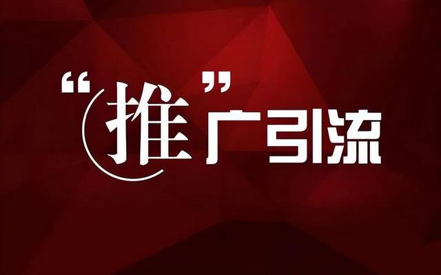 3步玩轉(zhuǎn)抖音推廣，讓您的門店成為網(wǎng)紅打卡地