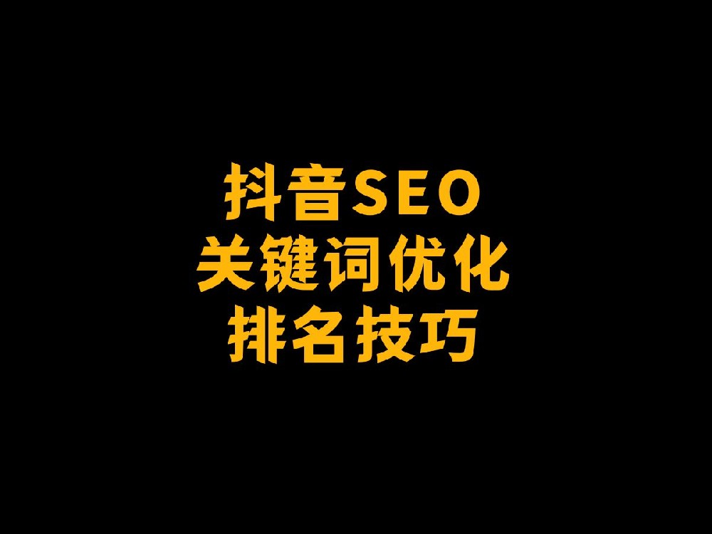 北京企業(yè)網(wǎng)站建設(shè)的三大進(jìn)階策略