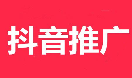 北京企業(yè)如何做好百度優(yōu)化？深耕本地是破局關(guān)鍵